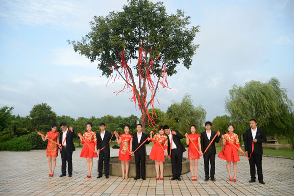 第十四届菠菜担保网七夕节