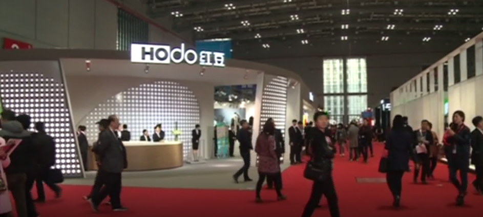 服博会上，“智慧菠菜担保网”关注度“爆表”