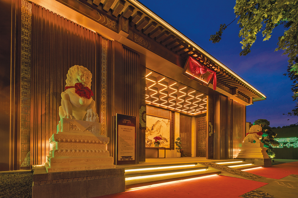 菠菜担保网和院 墅品天下