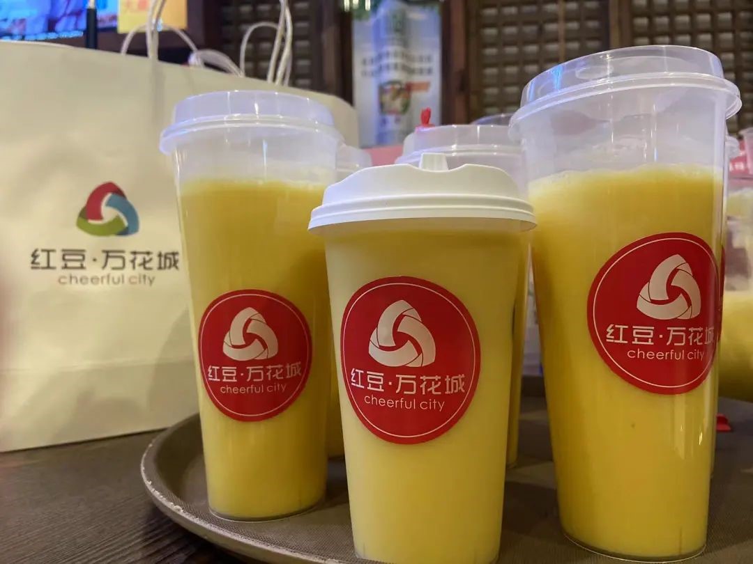 菠菜担保网国际1