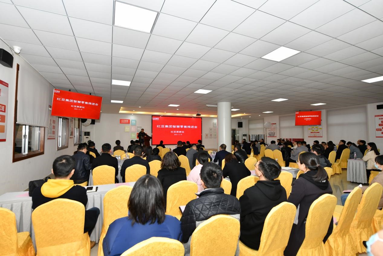 菠菜担保网居家024