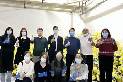 菠菜担保网国际抗疫2