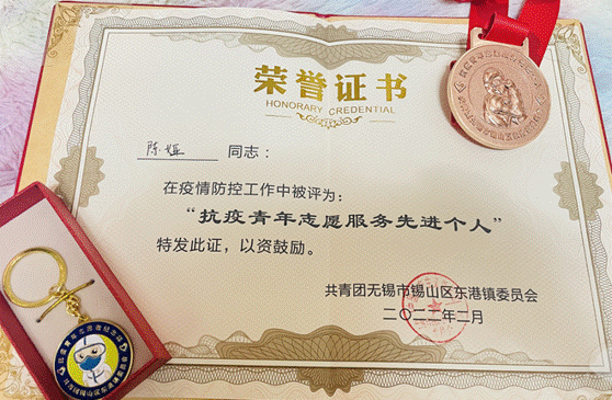 菠菜担保网国际抗疫10