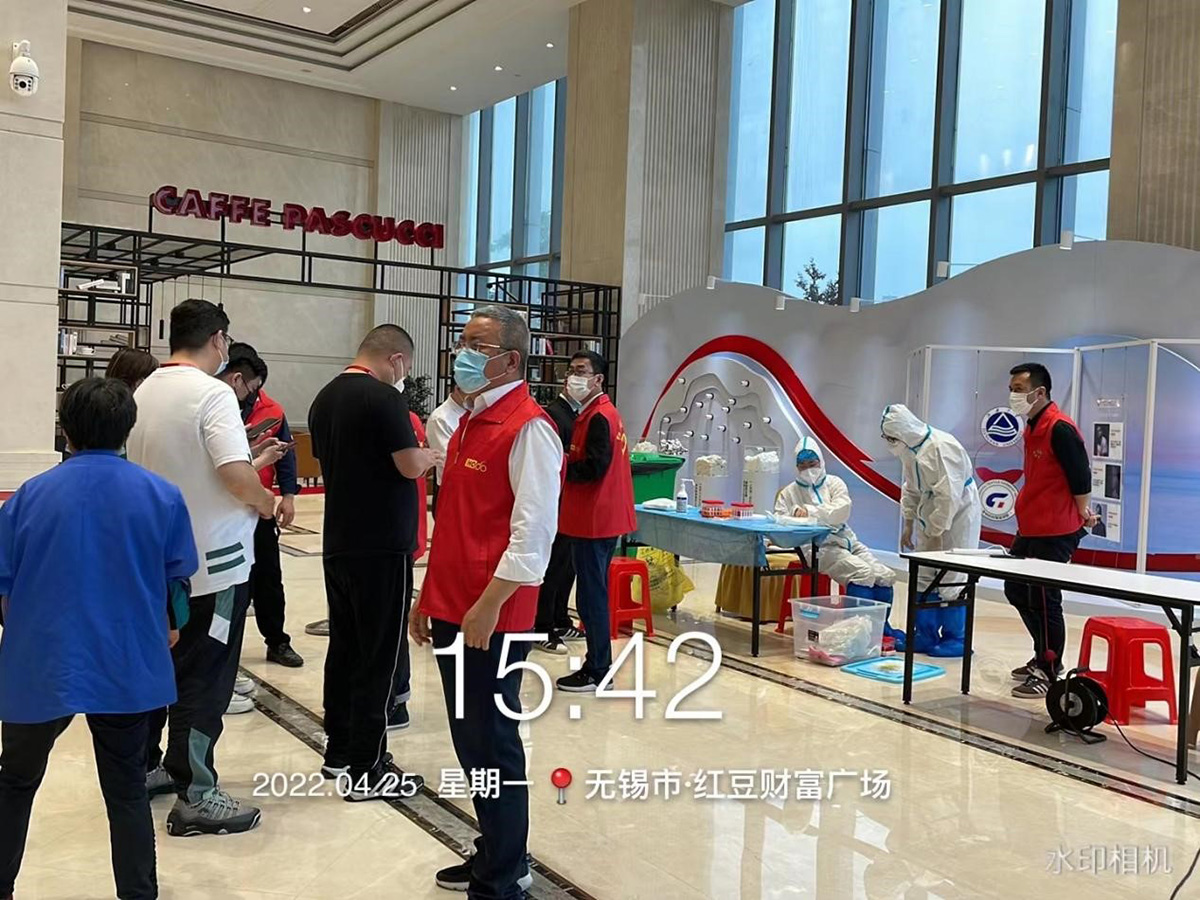 菠菜担保网国际战疫2