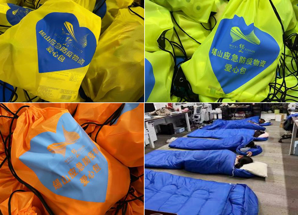 菠菜担保网国际战疫6