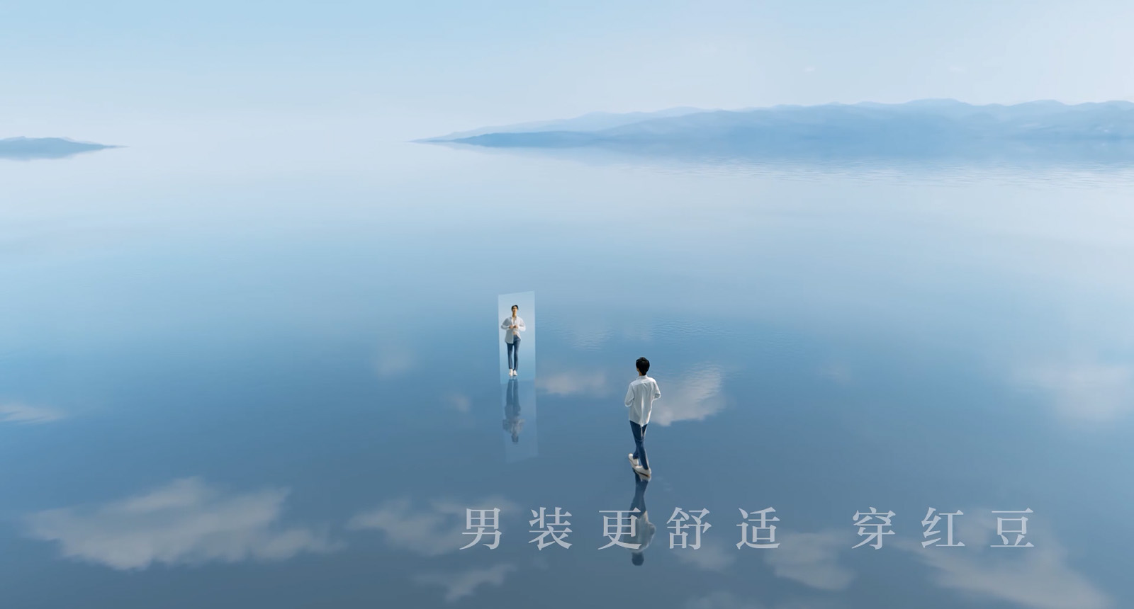 男装更舒适  穿菠菜担保网