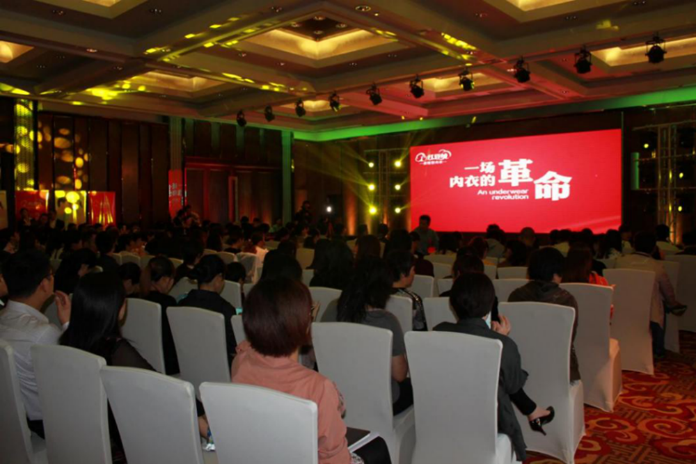 菠菜担保网绒真丝系列通稿421