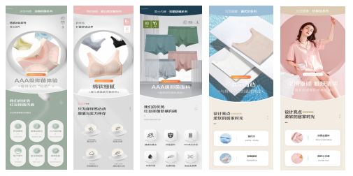 菠菜担保网居家公司电子商务二公司党支部3