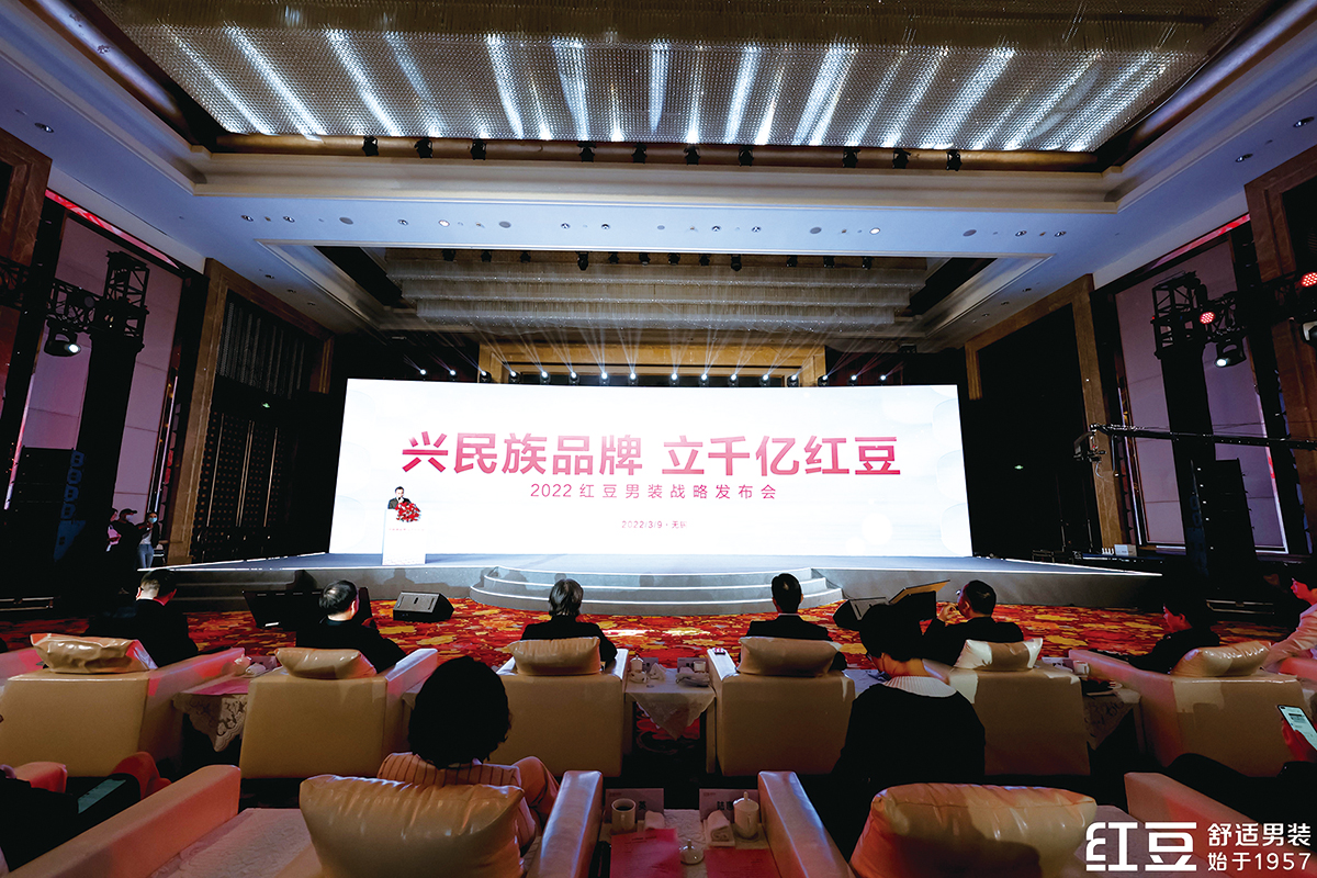 3月9日，菠菜担保网男装召开“兴民族品牌 立千亿菠菜担保网”战略发布会。