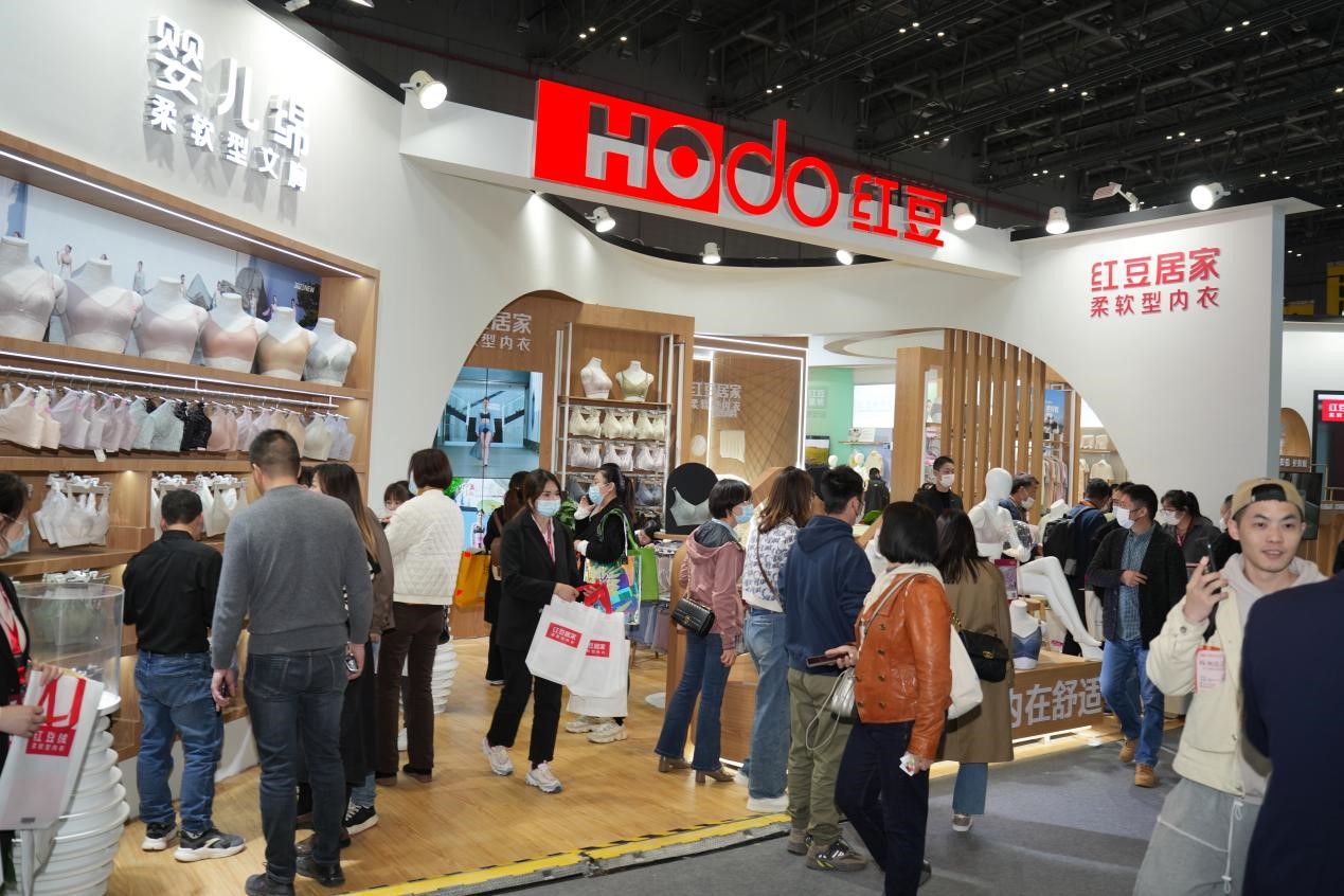 菠菜担保网居家服博会5