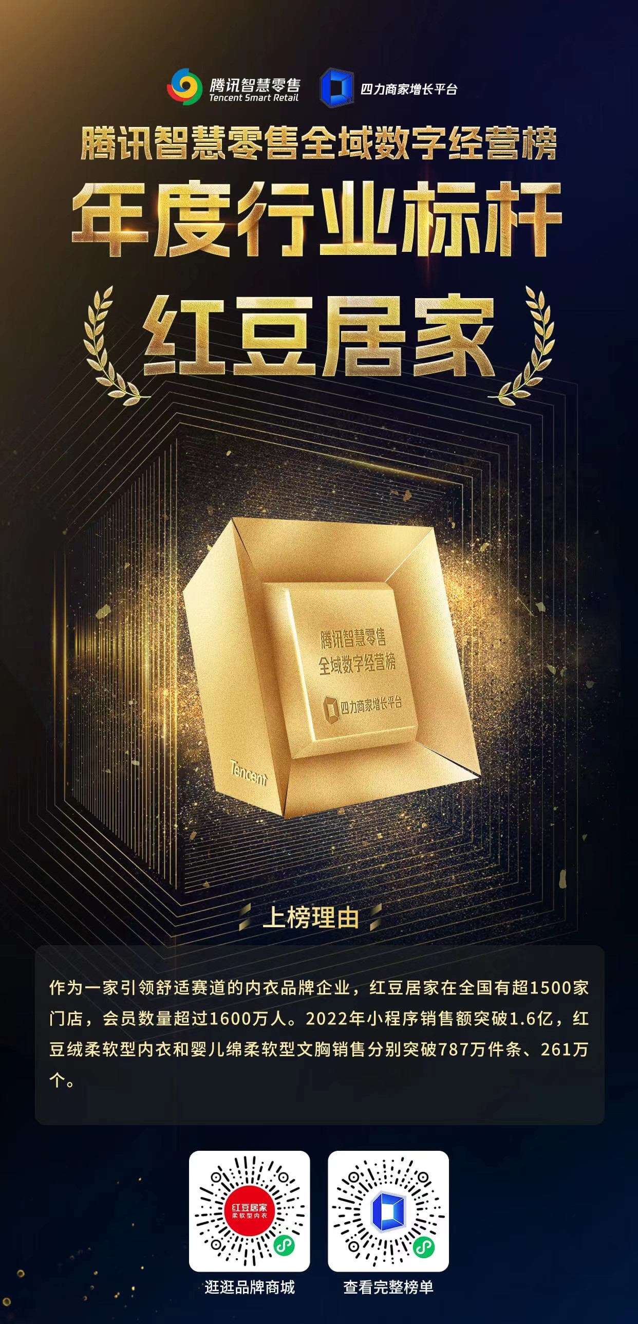 菠菜担保网居家041201