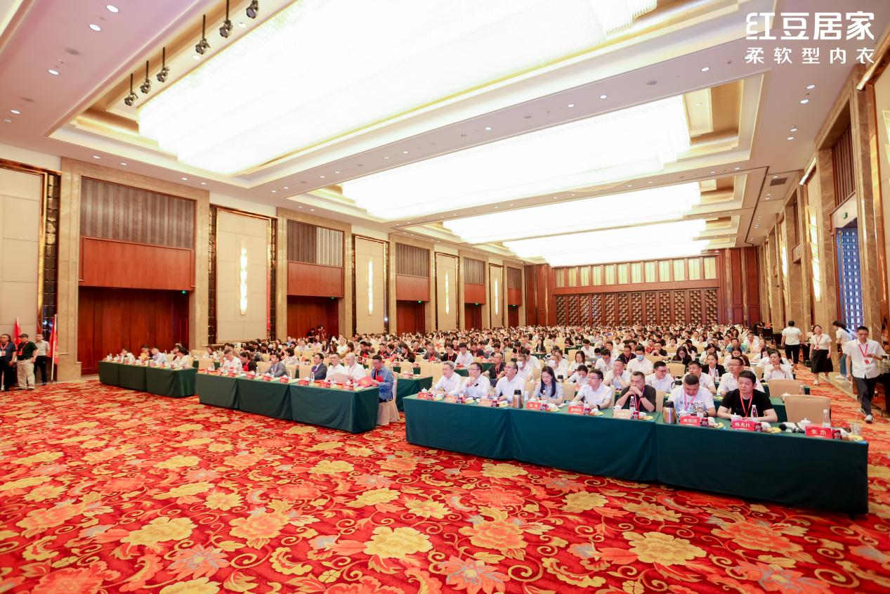 菠菜担保网居家财富峰会2