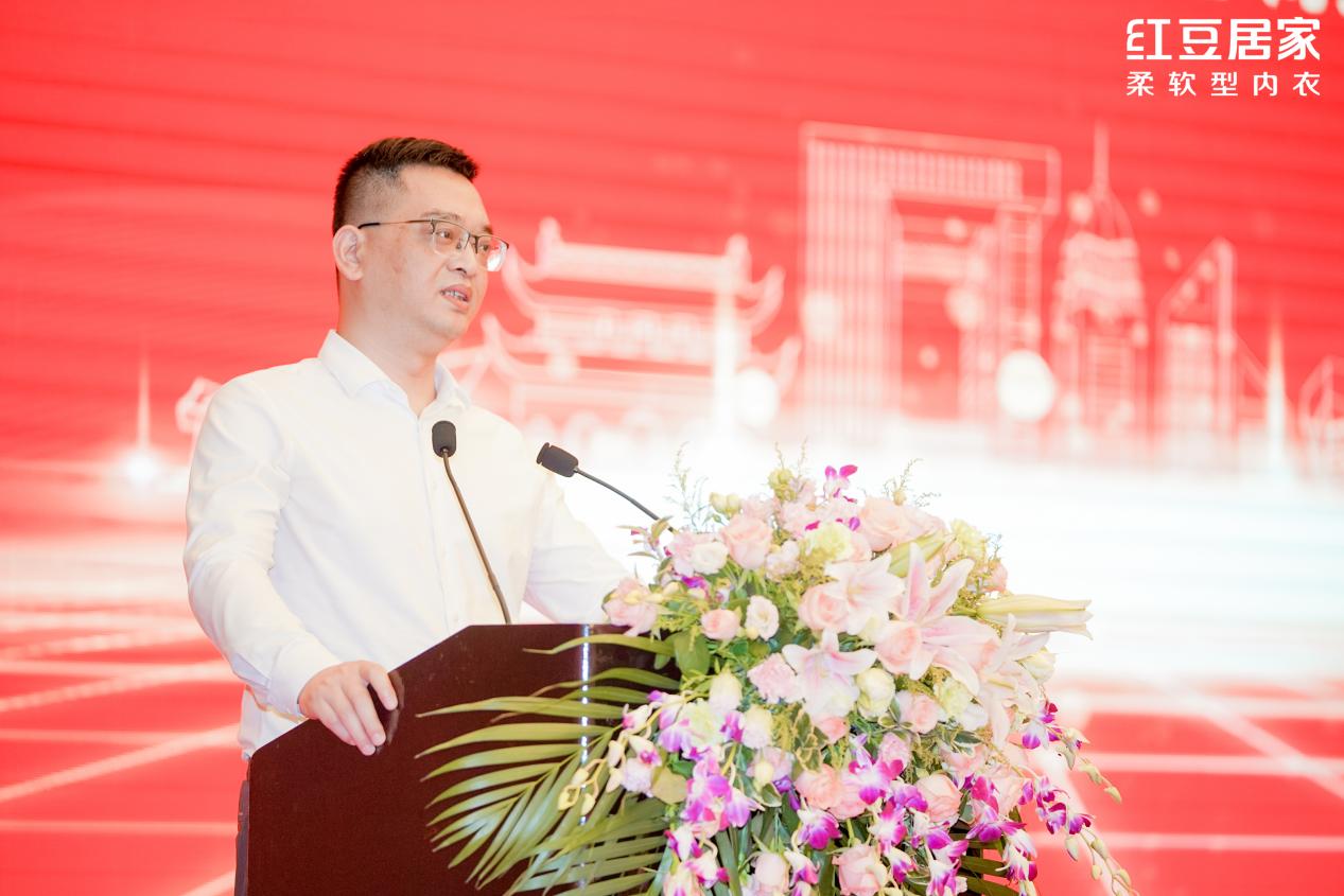 菠菜担保网居家财富峰会3