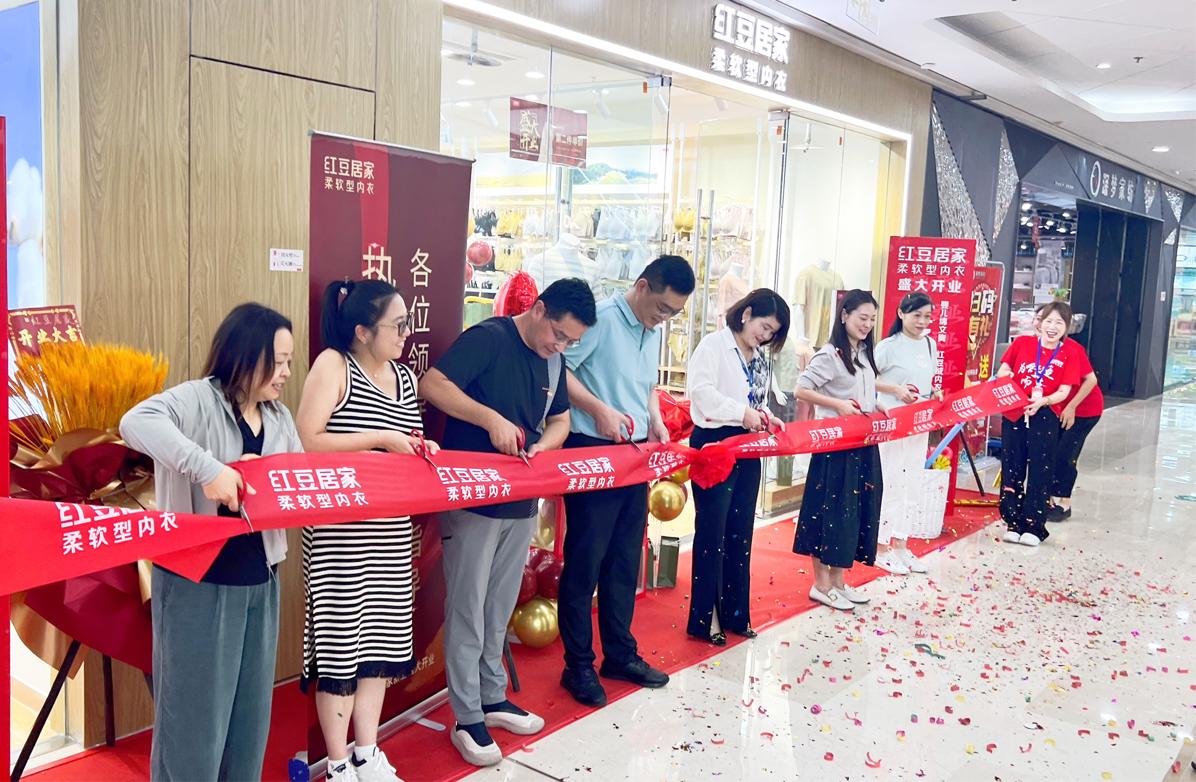 菠菜担保网居家端午03