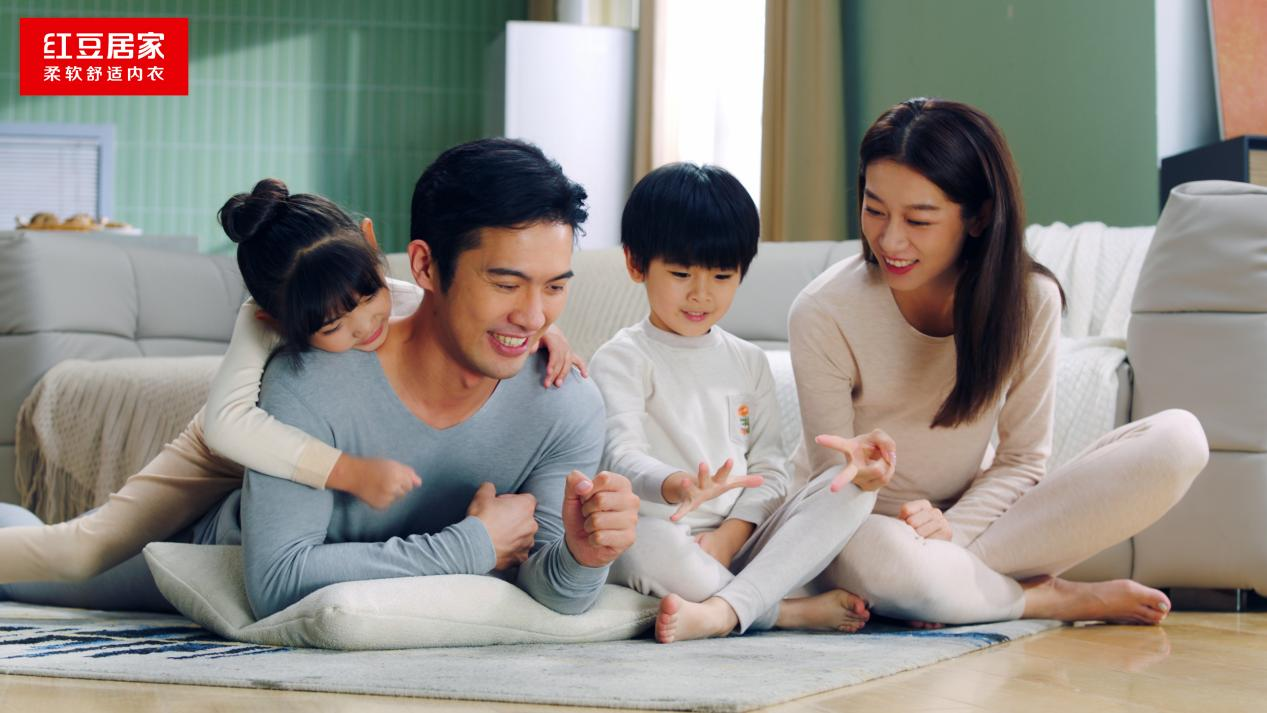 菠菜担保网居家3