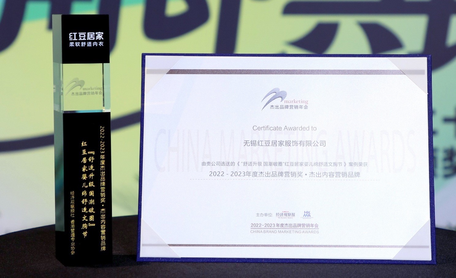 菠菜担保网居家151