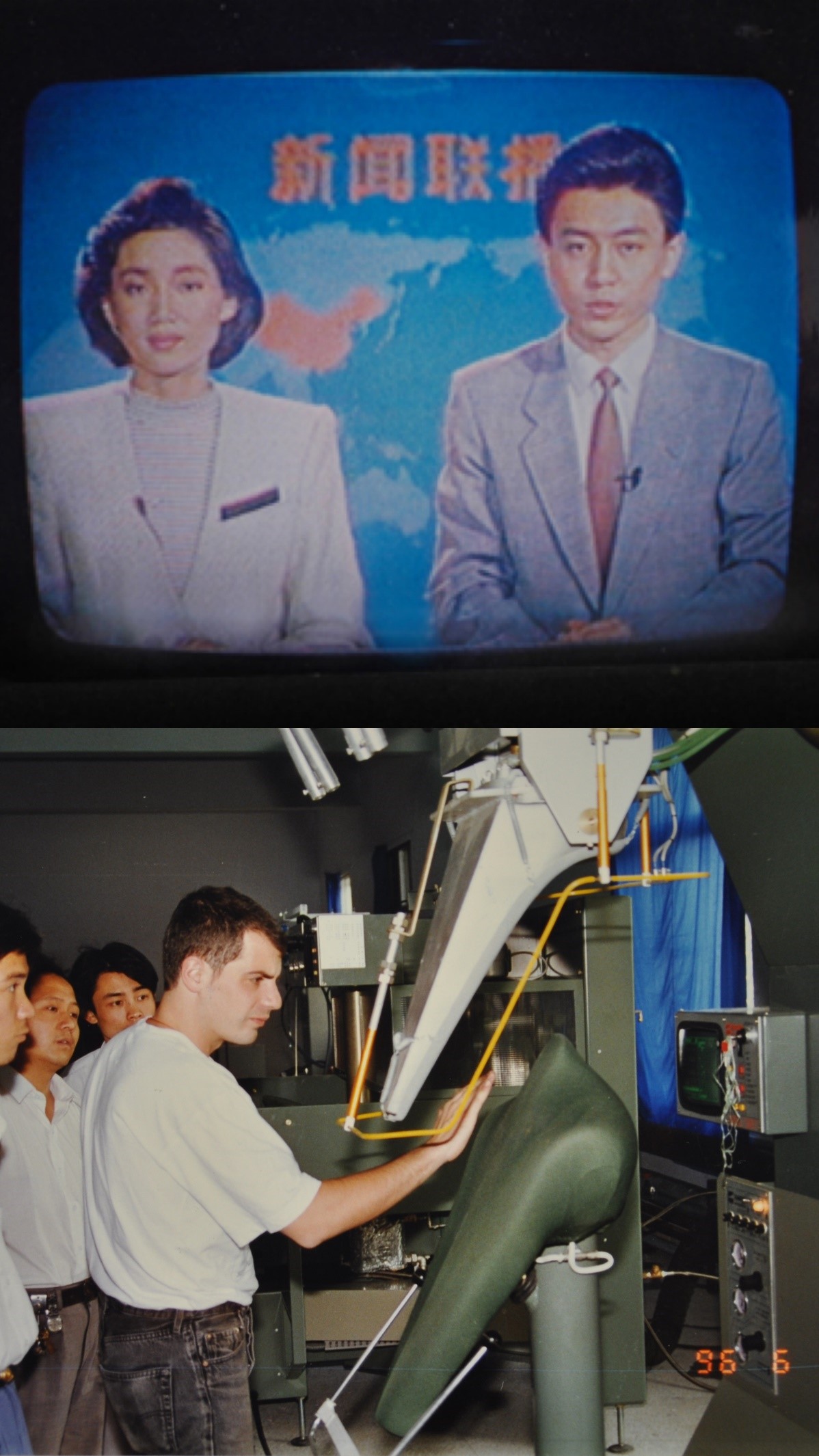 菠菜担保网男装2513