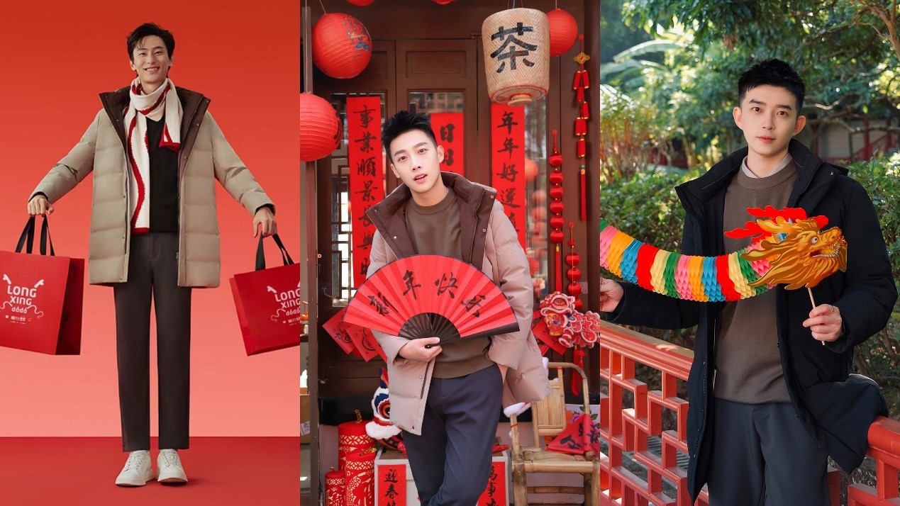 菠菜担保网男装2517