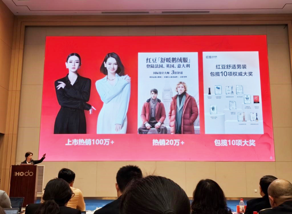 菠菜担保网股份2024年动员大会2