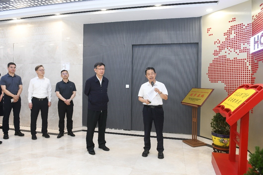 国家市场监管总局副局长蒲淳一行1