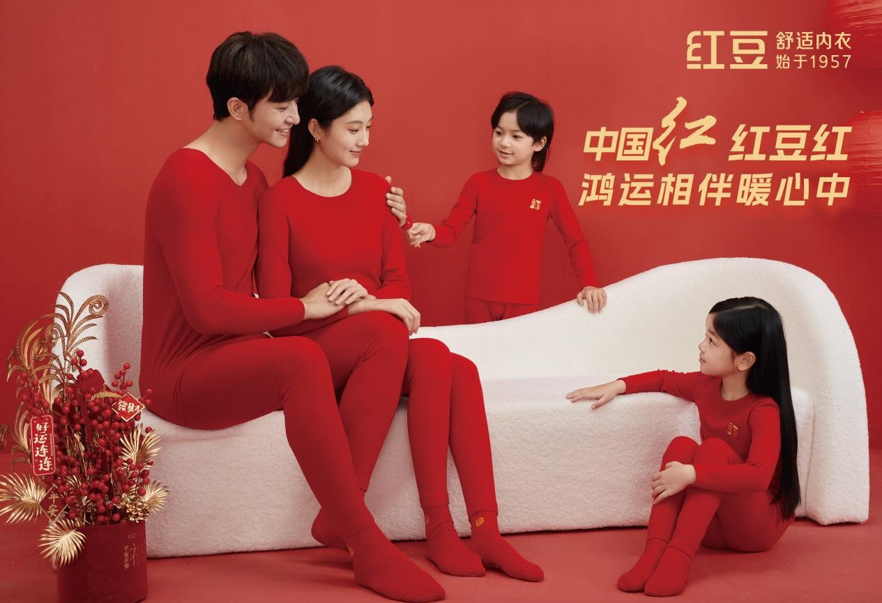 菠菜担保网居家12054