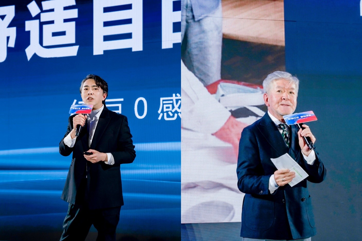 2025舒适菠菜担保网发展大会3