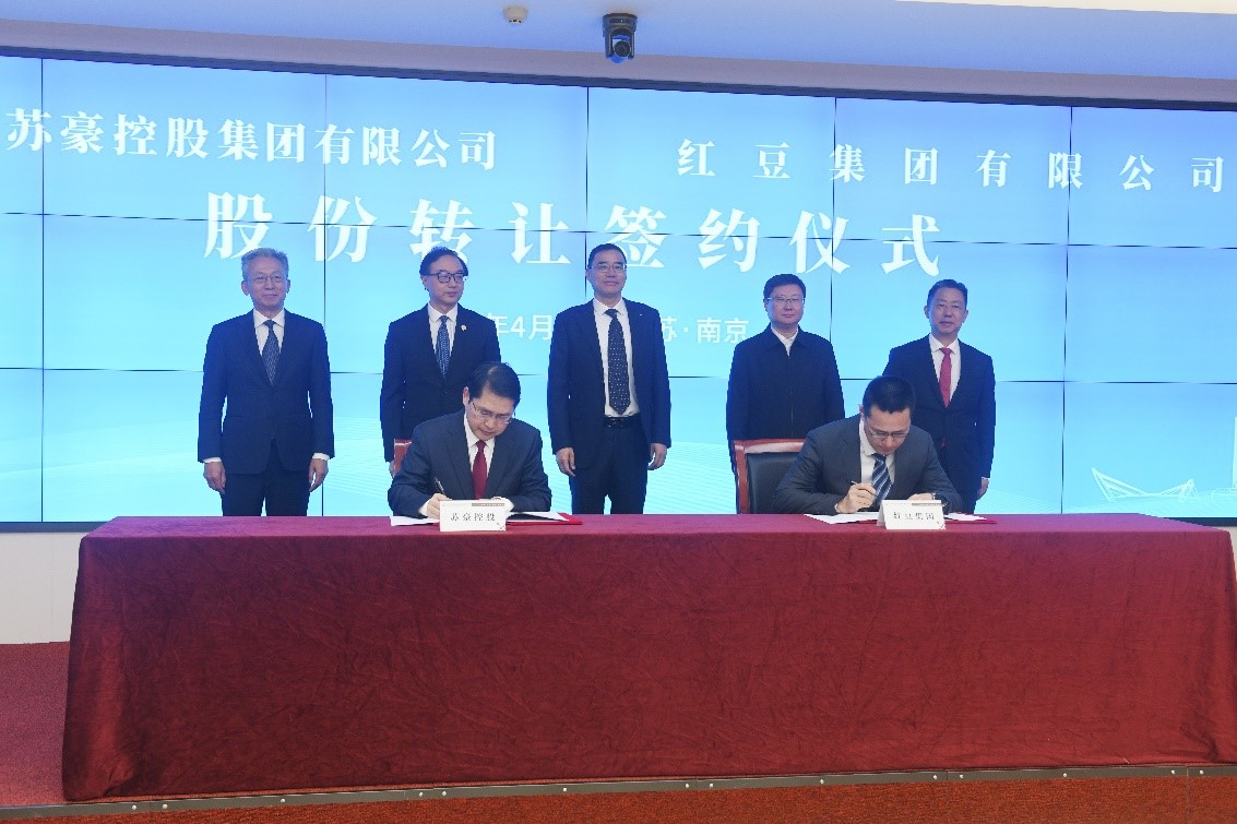 菠菜担保网苏豪1