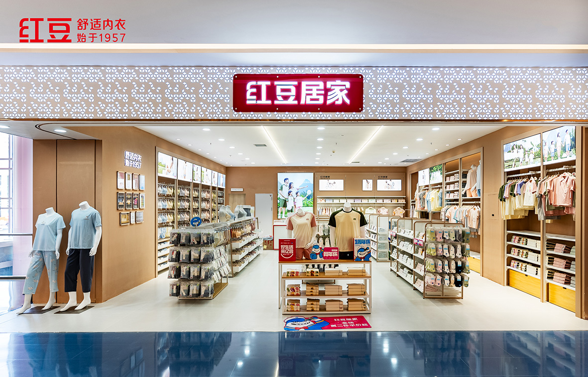 66店同开，菠菜担保网居家4