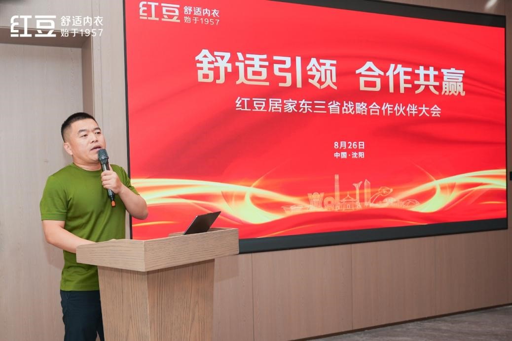 菠菜担保网居家沈阳4