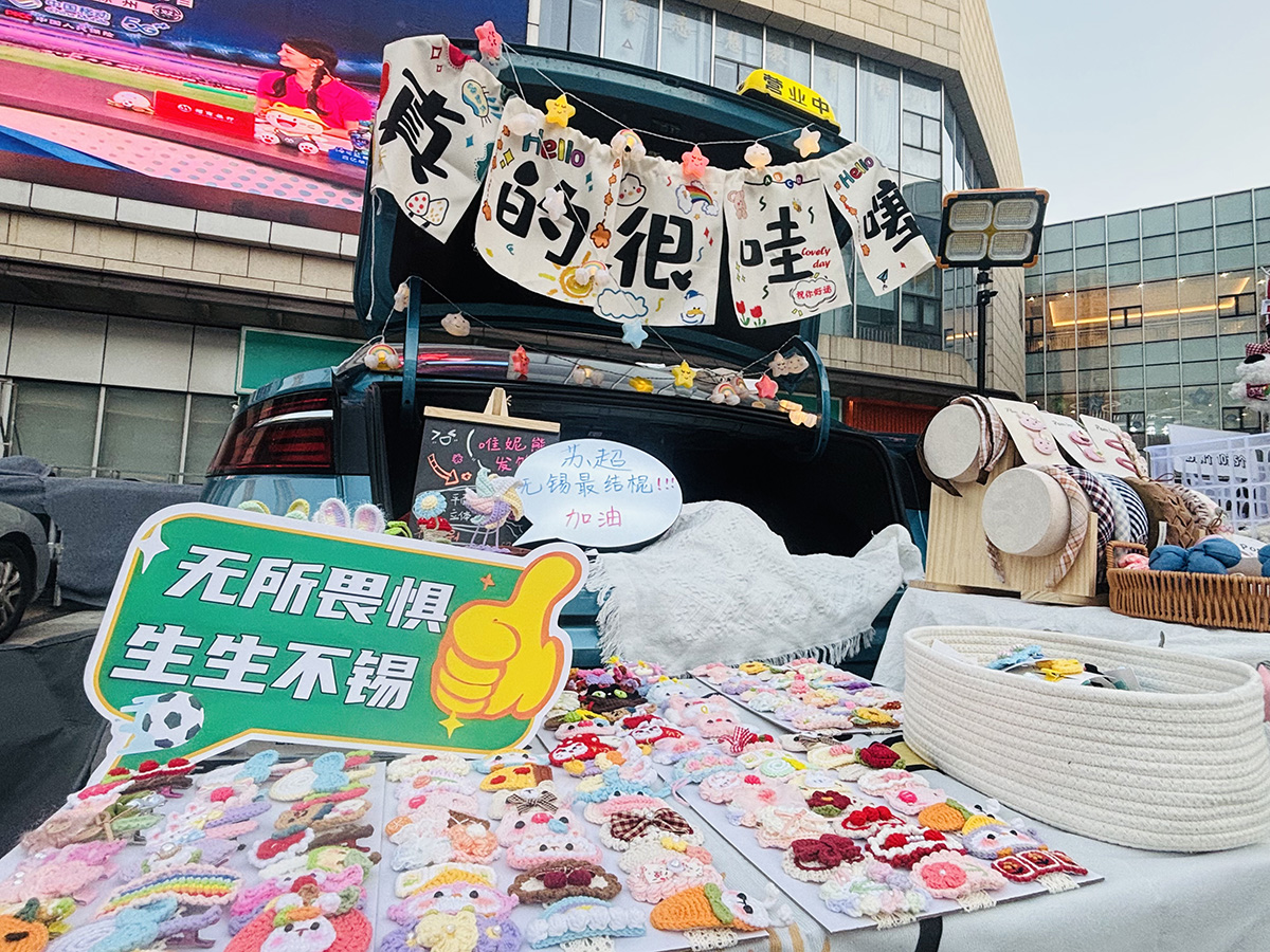 微信图片_20250829145443_4_410