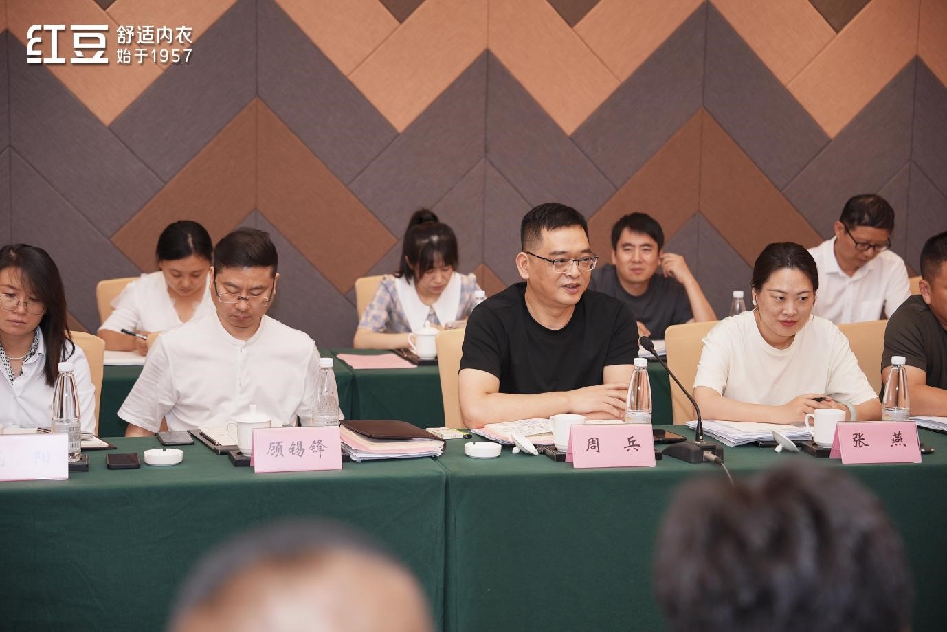 战略伙伴交流座谈会2