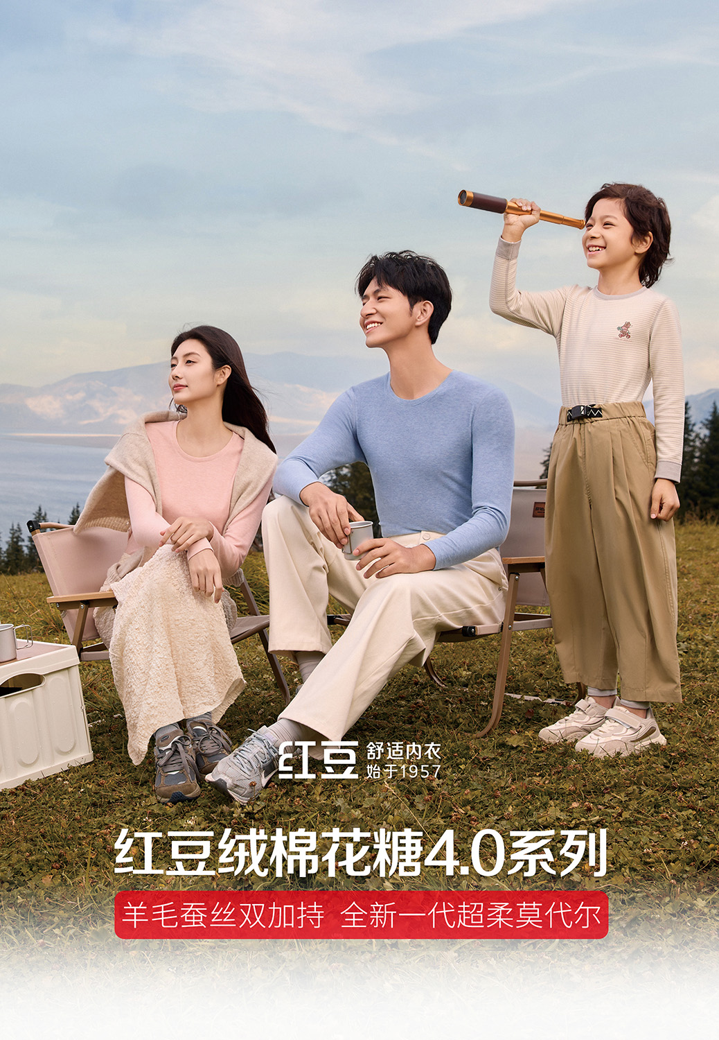 微信图片_20250929160710_11_7